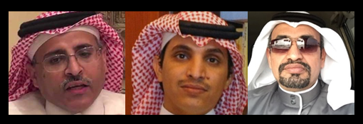 المملكة العربية السعودية: ثلاثون من سجناء الرأي يضربون عن الطعام احتجاجاً على سوء المعاملة
