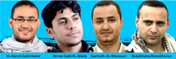 اليمن: لايزال الصحفيون الأربعة رهن الاعتقال بعد نقلهم لتبادلهم مع الأسرى