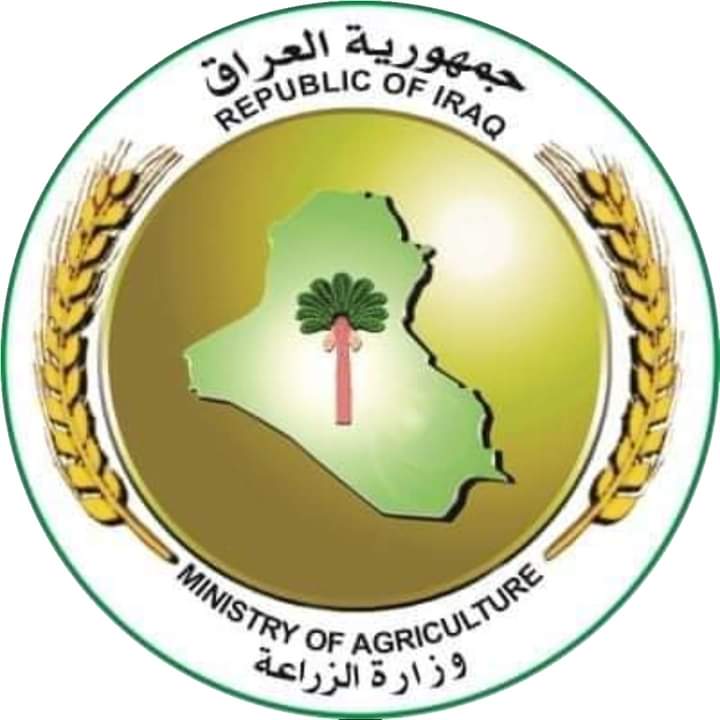 وزارة الزراعة تعلن موافقةمجلس القضاء الاعلى على اتلاف المواد المهربة موقعيا