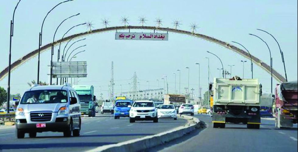توصيات بادراج مشروع تطوير مداخل بغداد وتوجيه الدعوات للشركات المختصة