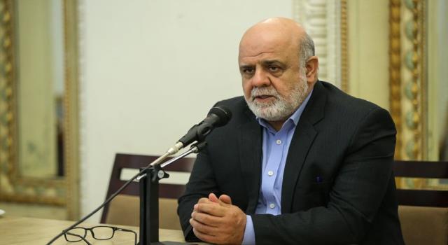 السفير الايراني: نحن بانتظار موافقة العراق على إلغاء التأشيرات بين البلدين