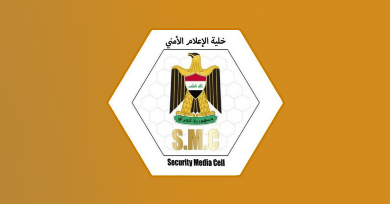 الإعلام الامني: ضبط صواريخ ومنصات إطلاق في محافظة نينوى