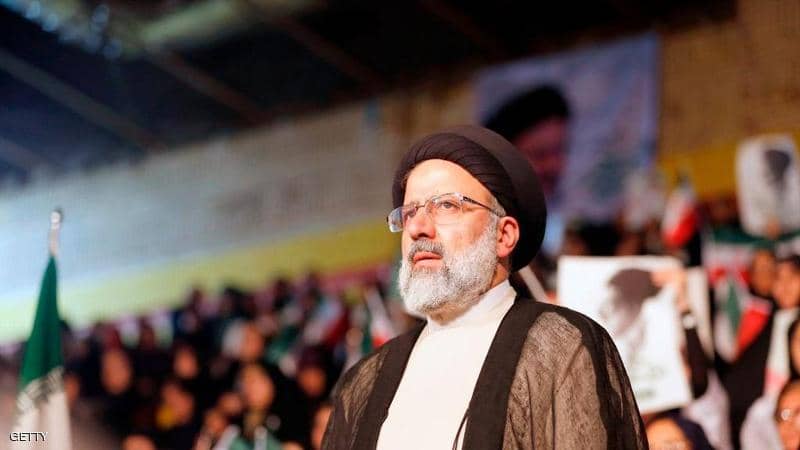 فوز إبراهيم رئيسي بالانتخابات الرئاسية الايرانية