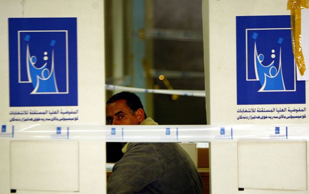 بعد المصادقة النهائية.. مفوضية الانتخابات تعلن عدد مراكز الاقتراع في عموم العراق