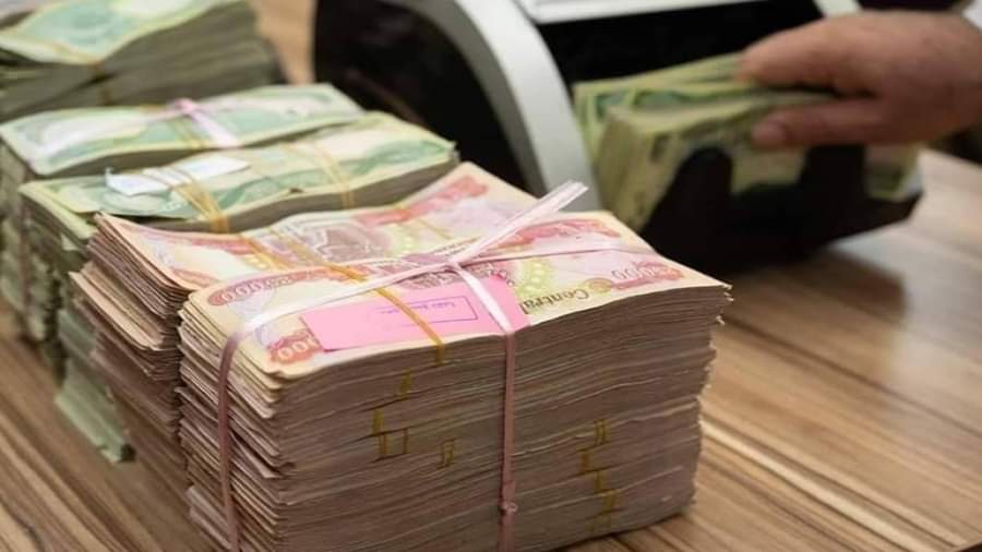 وزارة المالية تباشر بإطلاق رواتب المتقاعدين لشهر حزيران الجاري