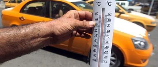 الطقس: استدارة ربيعية تخفّض درجات الحرارة.. وكتلة هوائية تقلب أجواء العراق