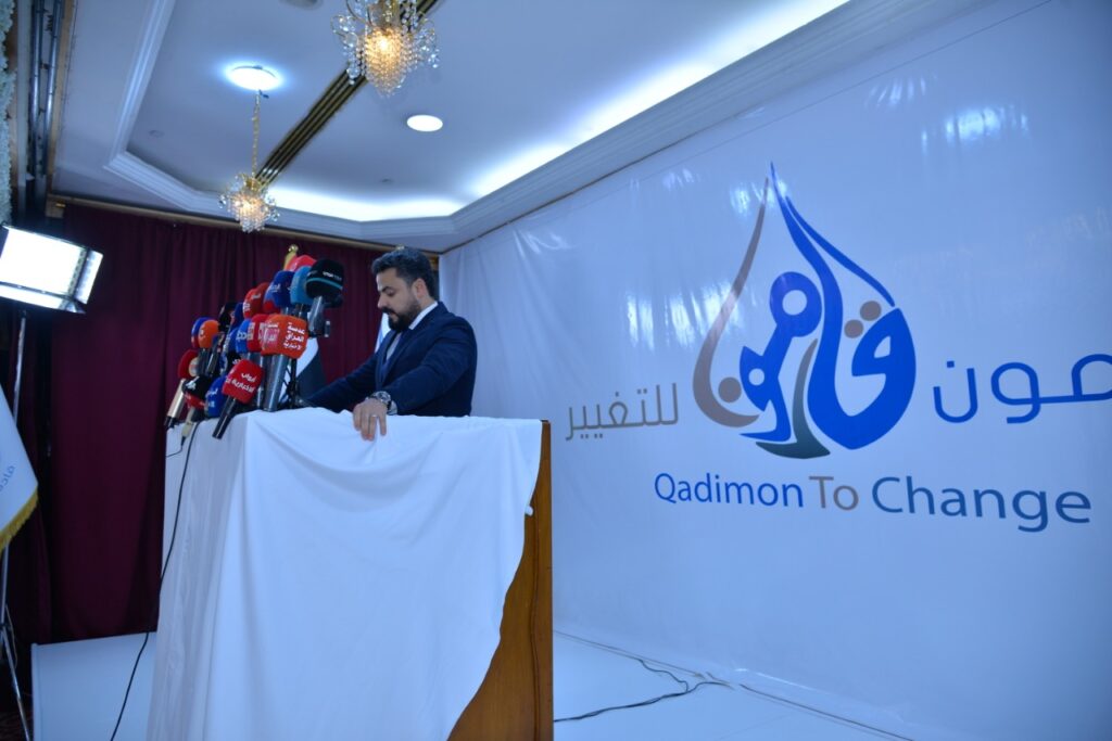 حسين الرماحي الأمين العام لحركة قادمون: بدأنا من بغداد لتحقيق التغيير والتحديات صعبة