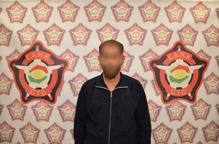 القبض على أحد المشاركين بتفجير مدينة الصدر في الاقليم