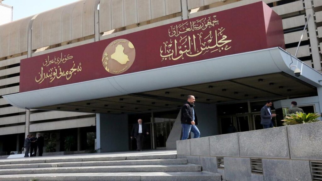 أقل من 90 يوماً فقط على عمر البرلمان العراقي: محاولات الاستجواب والأجندات تشل عمله