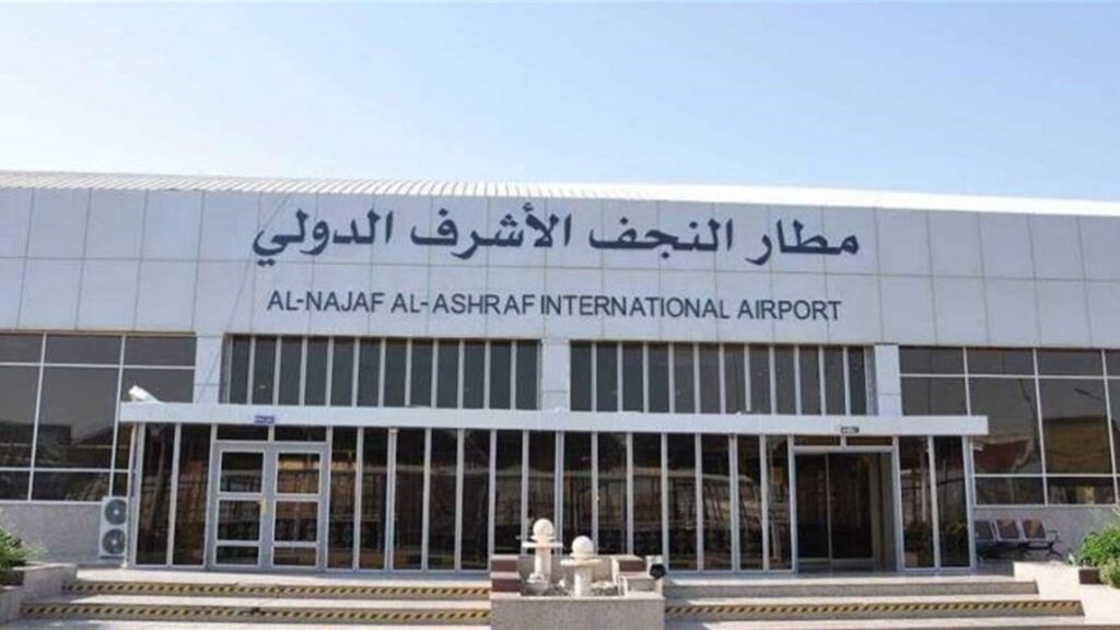 وزير الثقافة يعلن وصول أول دفعة من السياح إلى مطار النجف الدولي