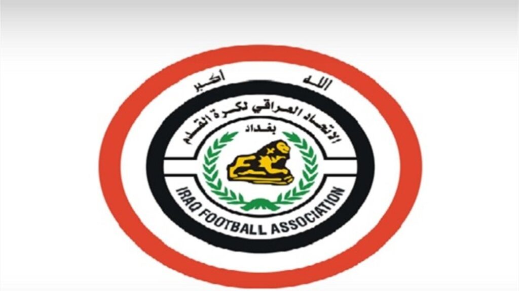 التطبيعية تعلن موعد اجراء انتخابات حكام الكرة العراقية