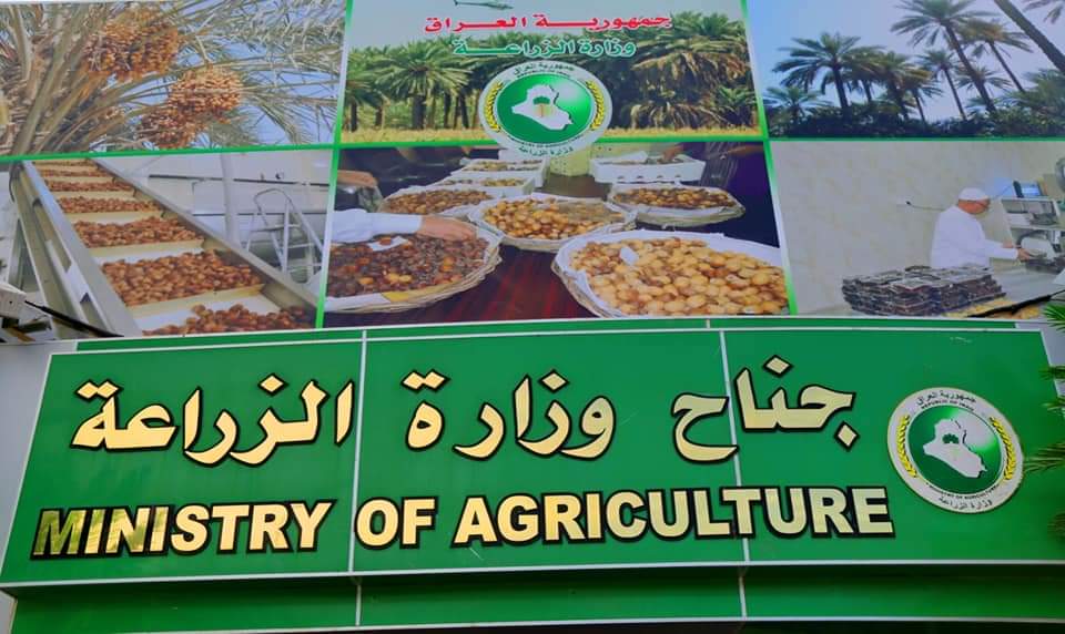 النايف: معرض الأسبوع الزراعي سيشهد مشاركة عربية وعالمية واسعة