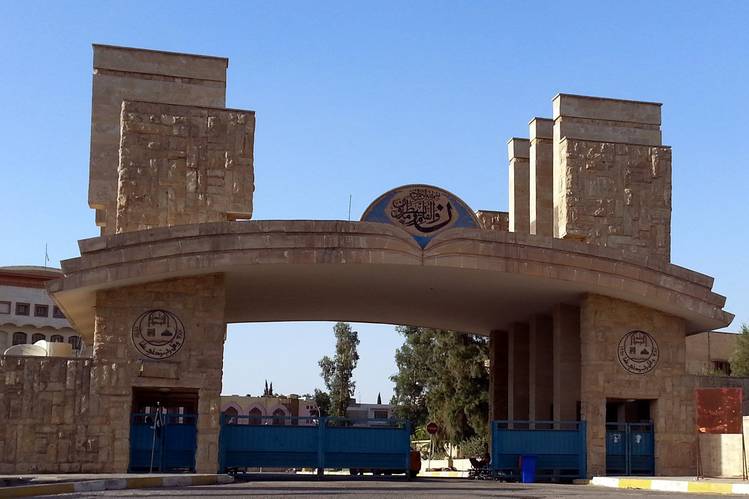 اعادة إعمار 90% من أبنية جامعة الموصل