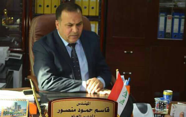 الشركة العامة للمعارض والخدمات التجارية العراقية تعزي بوفاة الزيرجاوي
