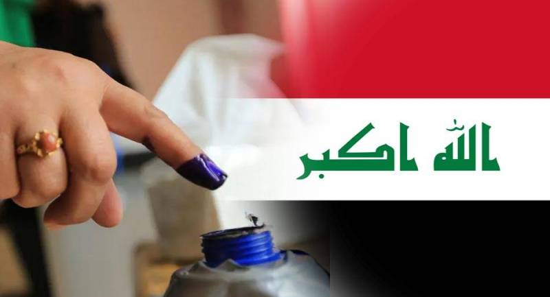 يشكل صدمة.. ترقب لاجتماع سياسي حاسم في العراق بشأن الانتخابات البرلمانية المبكرة