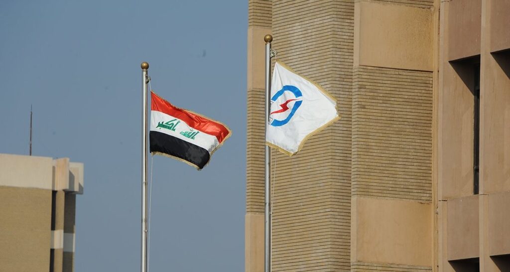 وزارة عراقية تفاجئ موظفيها بـ”النقل” لدوائر أخرى