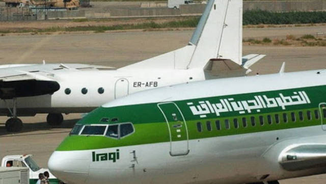 توضيح جديد من الخطوط الجوية بشأن رحلاتها الى ايران