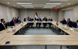 اجتماع عراقي اردني مصري في نيويورك