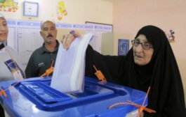 مفوضية الانتخابات تعلن موعد إيقاف توزيع البطاقات البايومترية