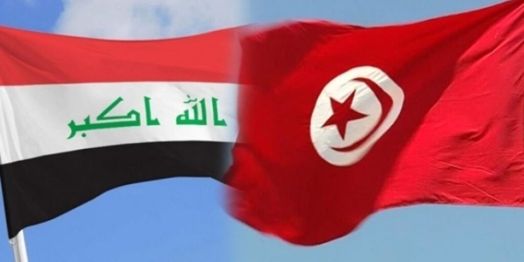 العراق وتونس يبحثان التعاون بين البلدين لمُواجَهة التحدِّيات وعلى رأسها ظاهرة الإرهاب