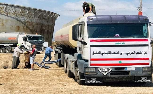 تفاصيل مبادرة بغداد لانقاذ بيروت من الظلام..الوقود الثقيل العراقي لا يفيد معامل الطاقة اللبنانية