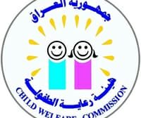 وزير العمل يدعو للاسراع بتشريع حماية الطفل وقانون مناهضة العنف الأسري