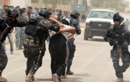 شرطة بغداد تلقي القبض على إرهابي خطير ينتمي الى تنظيم داعش