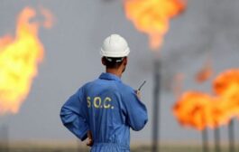 العراق يخطط لرفع إنتاجه الغازي إلى 4 مليارات قدم مكعب خلال 2025