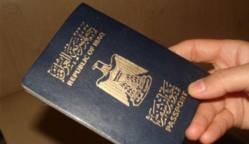 الداخلية تحدد موعد المباشرة بإصدار جواز السفر الإلكتروني العراقي
