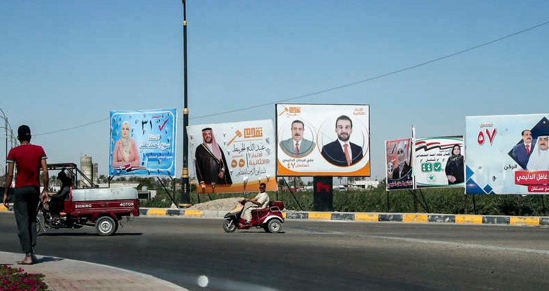 بالأرقام.. أعداد الناخبين والمتنافسين بالانتخابات العراقية