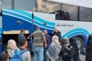 وزارة الهجرة تعلن عودة (64) عراقياً من مخيم 