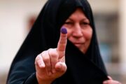 المفوضية: 309 محطة انتخابية خصصت للنازحين في يوم التصويت الخاص