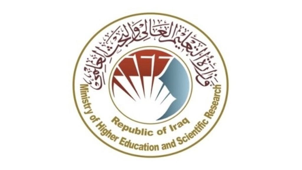 التعليم: مواقع تنافسية متقدمة لاثنتين وعشرين جامعة عراقية في تصنيف QS