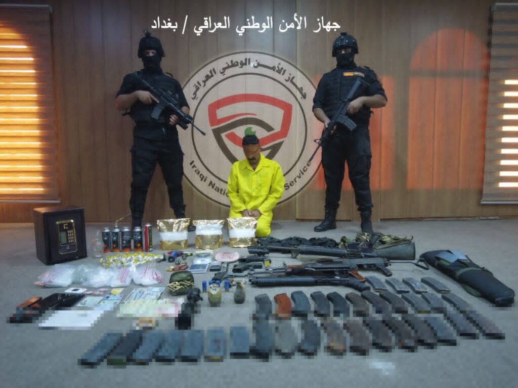 الأمن الوطني في بغداد يلقي القبض على احد اكبر تجار الكرستال