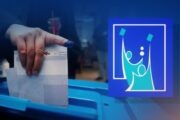 مفوضية الانتخابات تجري قرعة اختيار محطات العد والفرز اليدوي للتصويت الخاص