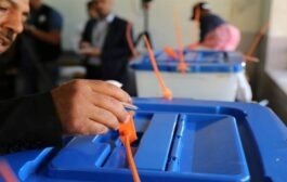 مفوضية الرصافة: لا مشاكل بأجهزة الاقتراع والتحقق في التصويت الخاص