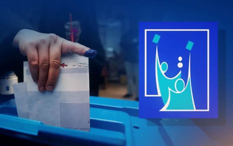 مفوضية الانتخابات ترد على انباء أعطال وتوقف محطات انتخابية في محافظات عدة