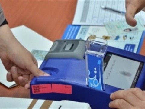 اللجنة الامنية للانتخابات تدعو المواطنين للاسراع بالمشاركة في التصويت