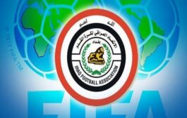 المسابقات تحدد موعد إجراء قرعتي كأس العراق ودوري الدرجة الأولى