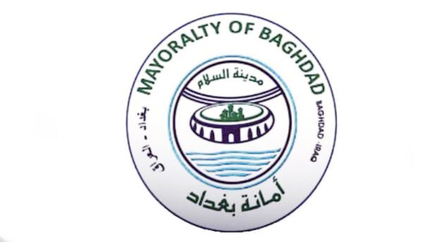 امانة بغداد تطلق حملة لازالة جميع اللوحات والدعايات الانتخابية