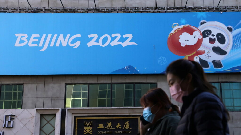 مشرعون أمريكيون يقترحون إدراج مقاطعة الألعاب الأولمبية في الصين على الميزانية الدفاعية