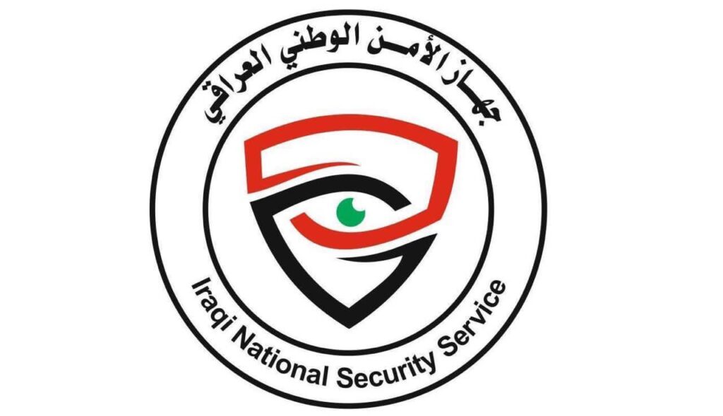 بعمليات نوعية.. الأمن الوطني يطيح بـ 25 ارهابيا في نينوى