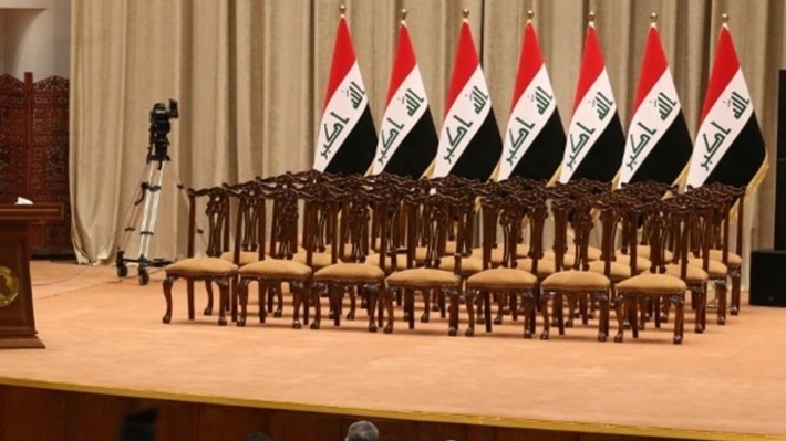 تقرير يتحدث عن مباريات الختام للتصفيات النهائية بماراثون تشكيل الحكومة العراقية