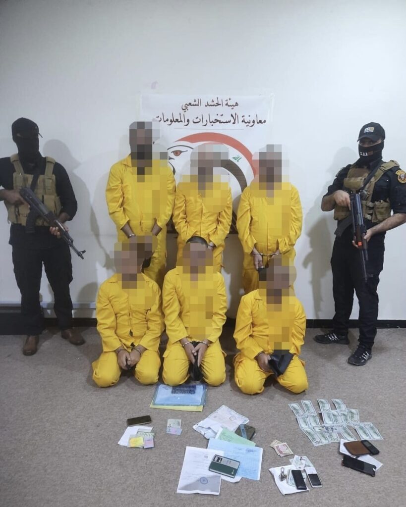 القبض على خلية ارهابية خطيرة في نينوى