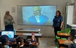 البيئة تنظم زيارات ميدانية لعدد من مدارس العاصمة بغداد
