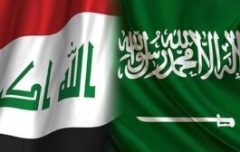 بعشرات المليارات من الدولارات.. العراق يعتزم توقيع عقود طاقة مع السعودية