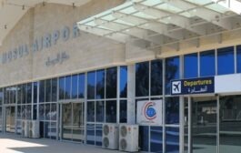 نينوى تحدد كانون المقبل موعدًا لإعمار مطار الموصل