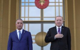 الكاظمي يتلقّى برقية تضامن من الرئيس التركي