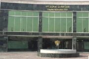 نقابة المحامين تكشف عن محاولة اعتقال محامية داخل محكمة مدينة الصدر