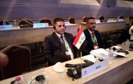 العراق يشارك باجتماع الجمعية العمومية للإنتربول في تركيا